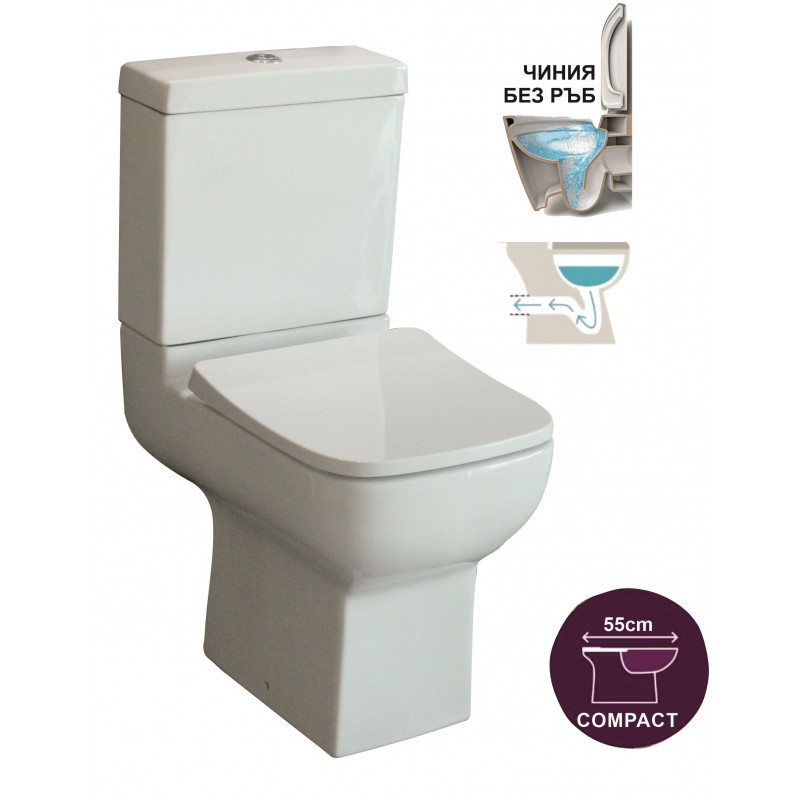 МОоноблок DANTE COMPACT със задно оттичане