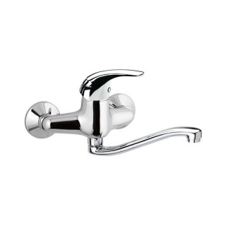 Стенен смесител за мивка SA1609S