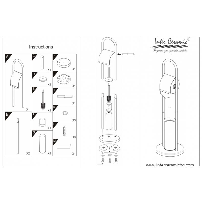 Комплект четка и държач за тоалетна хартия ICA 3812C