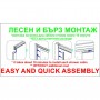 ХИДРОМАСАЖНА ДУШ КАБИНА БРИЛЯНТ ICSH 998 NEW EASY ASSEMBLE