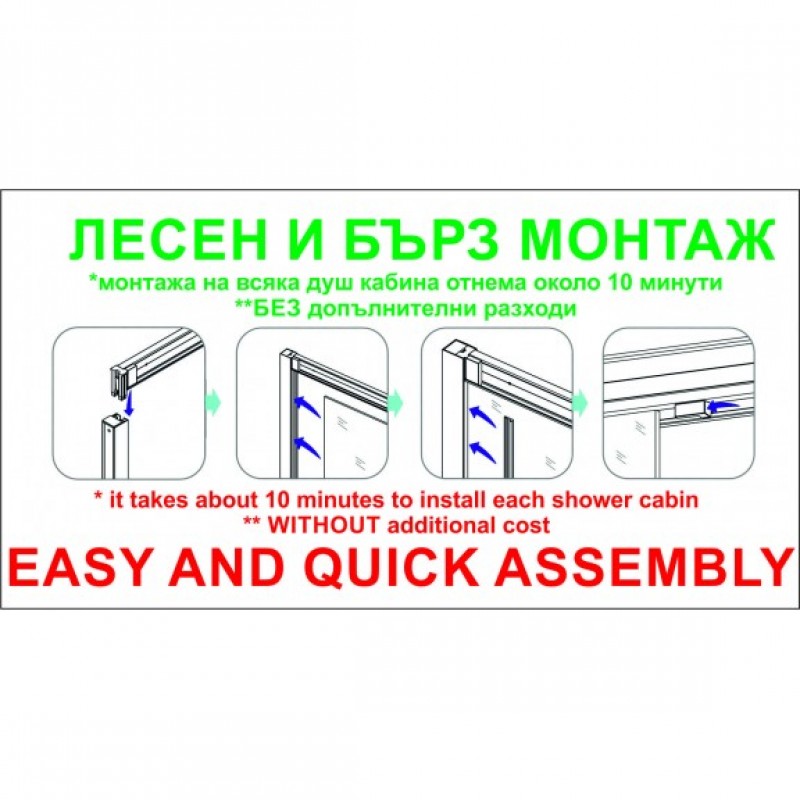 ХИДРОМАСАЖНА ДУШ КАБИНА LILY ICSH 8179B NEW EASY ASSEMBLE