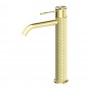ВИСОК СМЕСИТЕЛ ЗА УМИВАЛНИК DIAMOND BRUSHED GOLD NR251901АBG