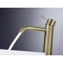 ВИСОК СМЕСИТЕЛ ЗА УМИВАЛНИК DIAMOND BRUSHED GOLD NR251901АBG