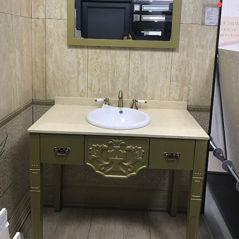 Промо комплект за баня RA 064