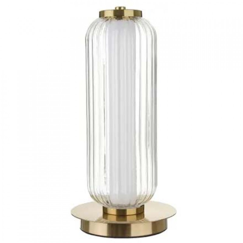Настолна лампа Cronus в матирано злато, LED 15W, 4000K