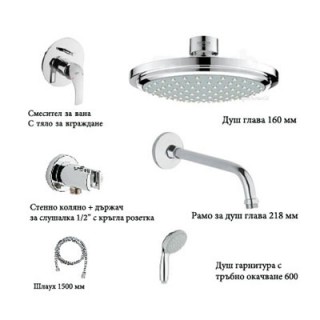 Комплект за баня за вграждане Eurosmart 2015