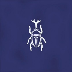 Ager-4 Blue - стенни плочки 13х13 см