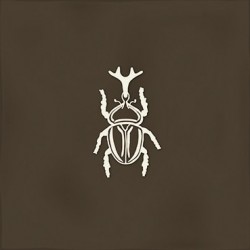 Ager-4 Brown - стенни плочки 13х13 см