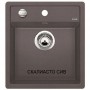КУХНЕНСКА МИВКА ОТ СИЛГРАНИТ BLANCO DALAGO 45