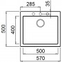 Гранитна мивка FORSQUARE 50.40, КРЕМ