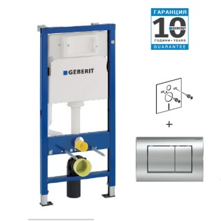Geberit Duofix Delta 30 - структура за вграждане