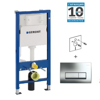 Geberit Duofix Delta 50 - структура за вграждане