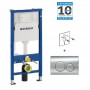 Geberit Duofix Delta 20 - структура за вграждане