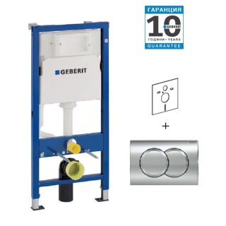 Geberit Duofix Delta 01 - структура за вграждане